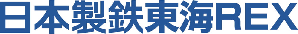 日本製鉄東海REXのロゴ